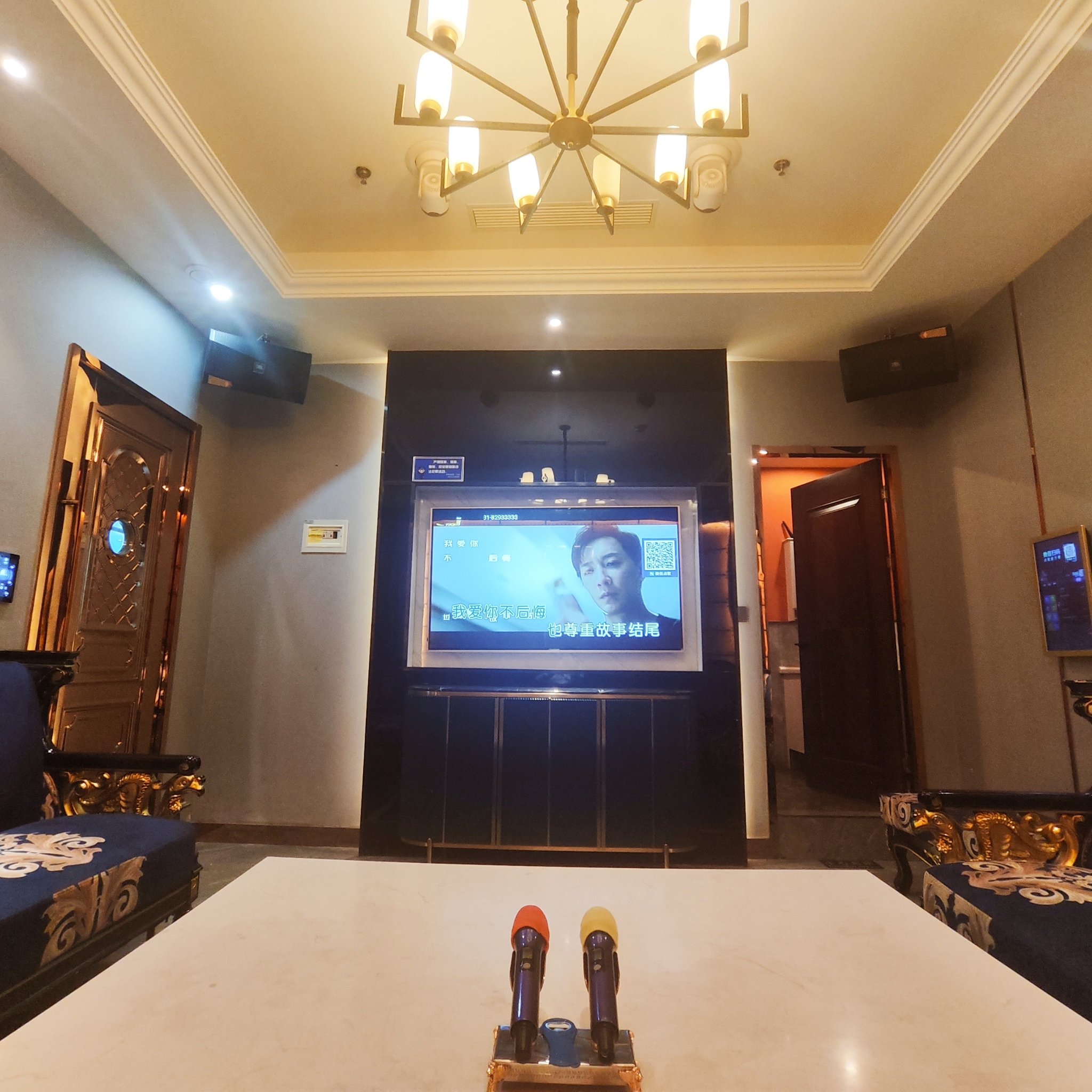 哈尔滨商务ktv攻略-双城区ktv预定